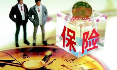 【陕西】陕西将开展知识产权质押融资培训及银企对接活动