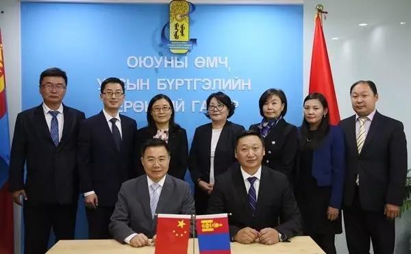 【中央】中国国家知识产权局副局长何志敏率团赴蒙古国进行工作访问