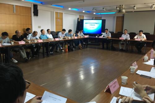 【浙江】温州召开专利权质押融资工作推进会(图)