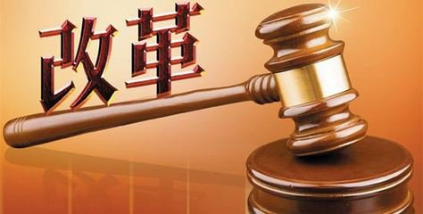 【四川】成都郫都区：知识产权深化改革策马扬鞭