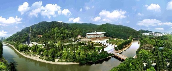 【贵州】遵义市知识产权质押融资银企对接会召开