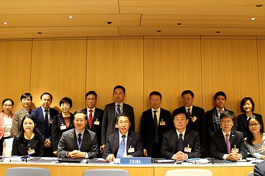 【中央】申长雨率团出席WIPO成员国大会第57届系列会议