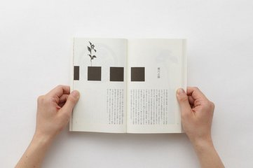 【广东】打造一个品牌发展一个行业