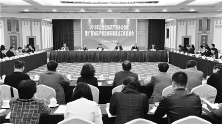 【广西】奏响知识产权发展澎湃乐章——党的十八大以来广西专利事业发展亮点扫描