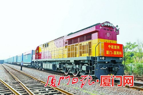 【福建】厦门积极推进两岸与“一带一路”知识产权经济发展试点