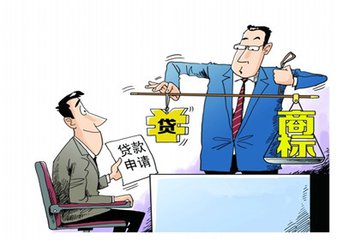 【中央】特殊融资租赁物法律研究：知识产权篇