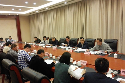 【浙江】金华召开专利申请和质押融资工作推进会