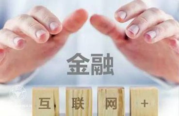 【山西】知识产权质押融资解决科企融资难题