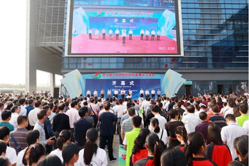 【广西】第七届广西发明创造成果展览交易会在玉林市开幕