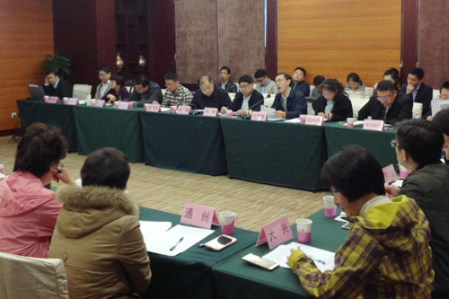 【北京】局召开专利质押融资工作推进会