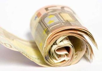 【贵州】发布加快知识产权强省建设实施意见