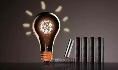 【中央】专家呼吁：培育高价值专利，亟需产业与政府共同发力