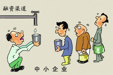 【北京】化解融资难 北京试水知识产权质押补贴