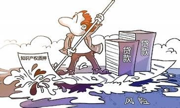 【北京】农行北京分行举办知识产权宣传日系列活动