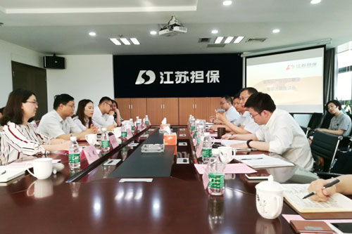 【江苏】召开知识产权百亿融资行动方案座谈会
