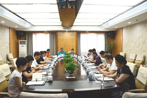 【吉林】局举办知识产权质押融资工作研讨会
