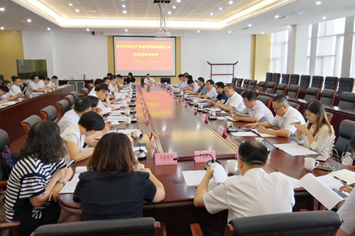 【江苏】南京发布知识产权质押融资风险补助实施细则