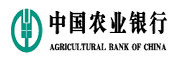中国农业银行北京分行