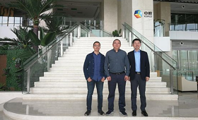 集团董事长丁坚一行考察中粮营养健康研究院