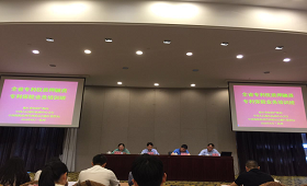 南北互动助力中小企业知识产权金融创新服务体系建设