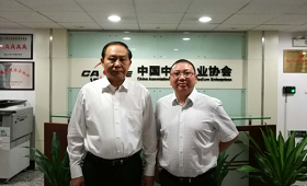 董事长丁坚拜会中国中小企业协会常务副会长张竞强