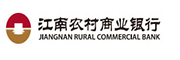 江苏江南农村商业银行