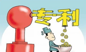 【贵州】2017年贵州省专利权质押贷款总额突破10亿元