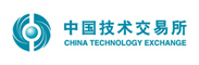 中国技术交易所