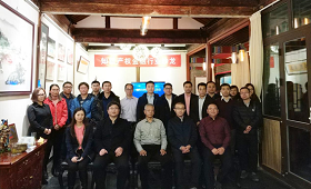知识产权金融沙龙第五期成功举行