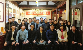 知识产权证券化沙龙暨知识产权金融沙龙第7期在两广书院举行