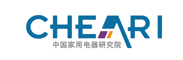 中国家用电器研究院