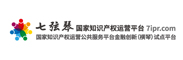 七弦琴