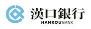 汉口银行