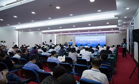 2018中国专交会知识产权金融创新高峰论坛在大连成功举行