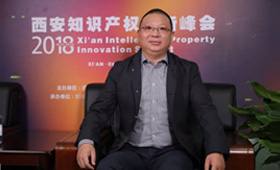 【人民网】北京智慧财富集团董事长丁坚：打造‘互联网+知识产权金融’生态链 