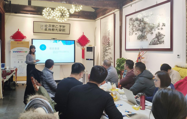 知识产权金融沙龙第二十一期成功举行