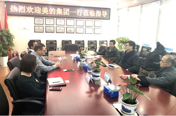 美的集团法务总监一行考察北京智慧财富集团