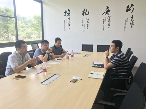北京智慧财富集团一行拜访审协广东中心