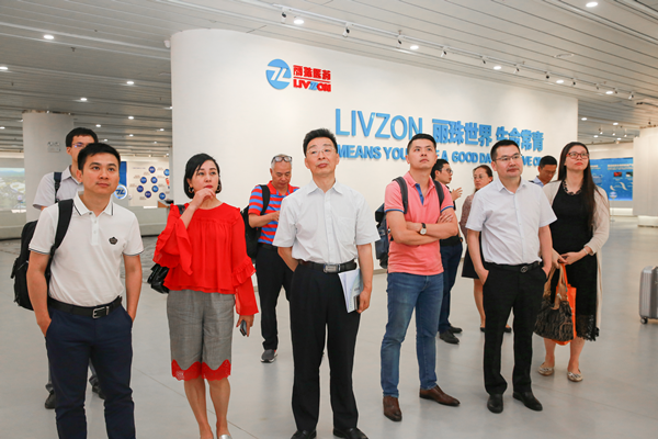 粤港澳大湾区知识产权合作研讨会在澳门顺利举行
