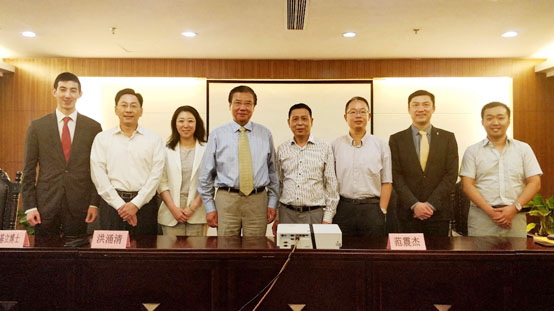 中金浩受邀出席《创新与知识产权融资的困境与对策》研讨会