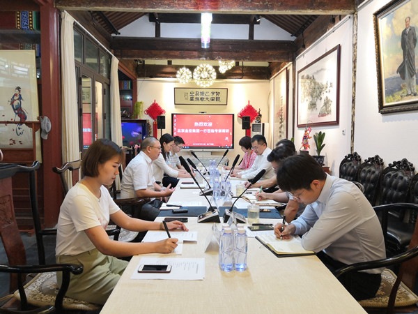 北京金融控股集团一行考察调研北京智慧财富集团