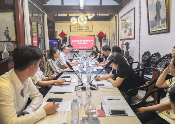 北京市经信局领导调研中知在线
