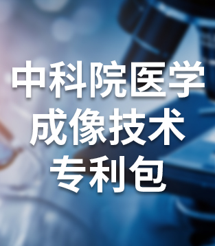暂无图片