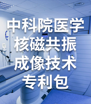 暂无图片