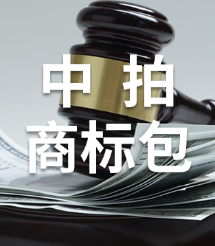 暂无图片