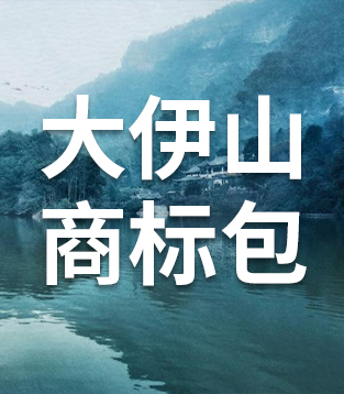暂无图片