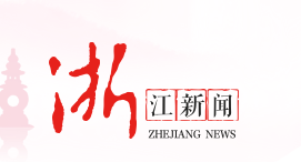 【浙江】台州市出台知识产权质押融资专项资金池管理办法