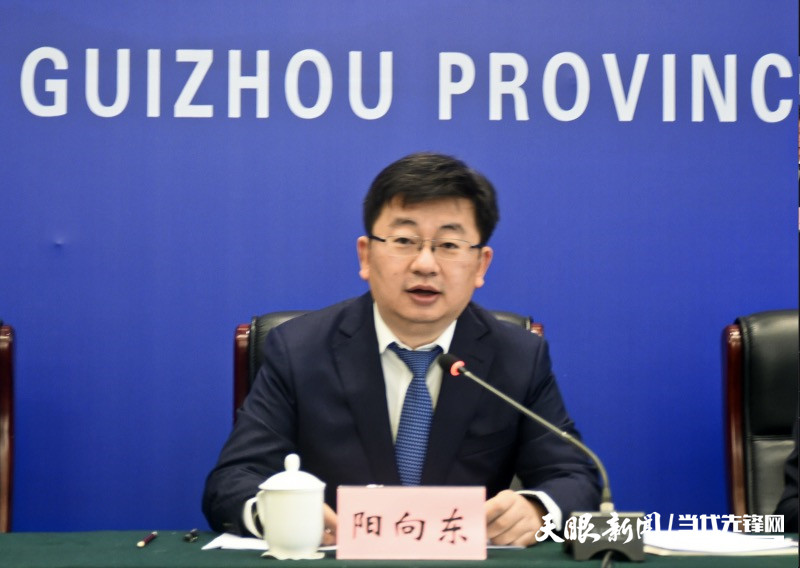 【贵州】2019年实现知识产权质押贷款11.7亿元