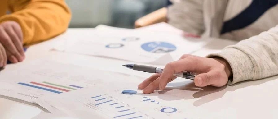 【湖北】2020年全省知识产权工作要点