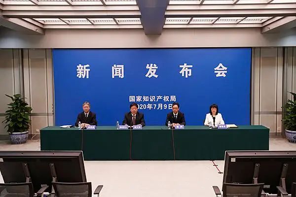 2020年上半年专利商标质押融资额达853亿元 官方：逆势增长有四方面原因